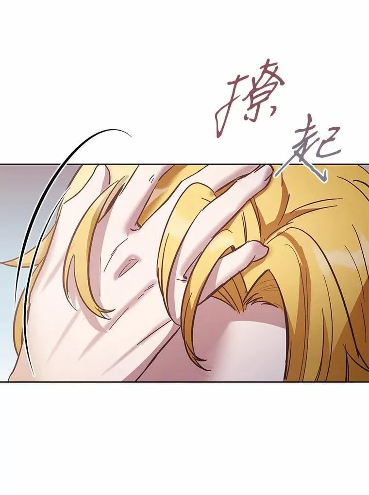 38.竞选开始129