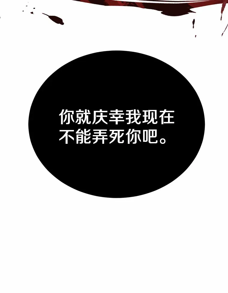 20.我们没有90