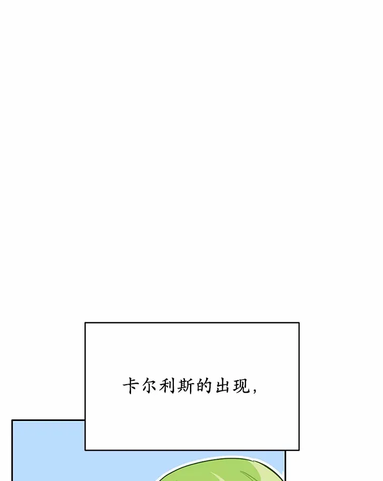 20.我们没有95