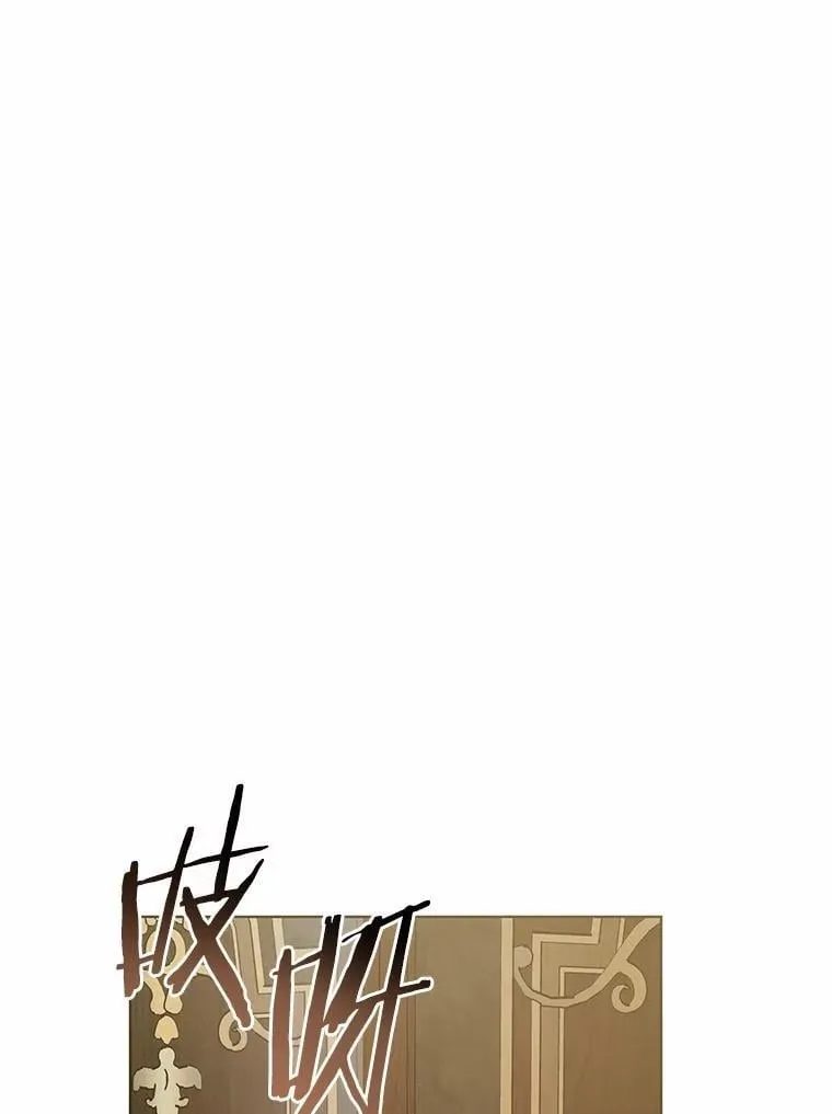 44.他是皇帝？102