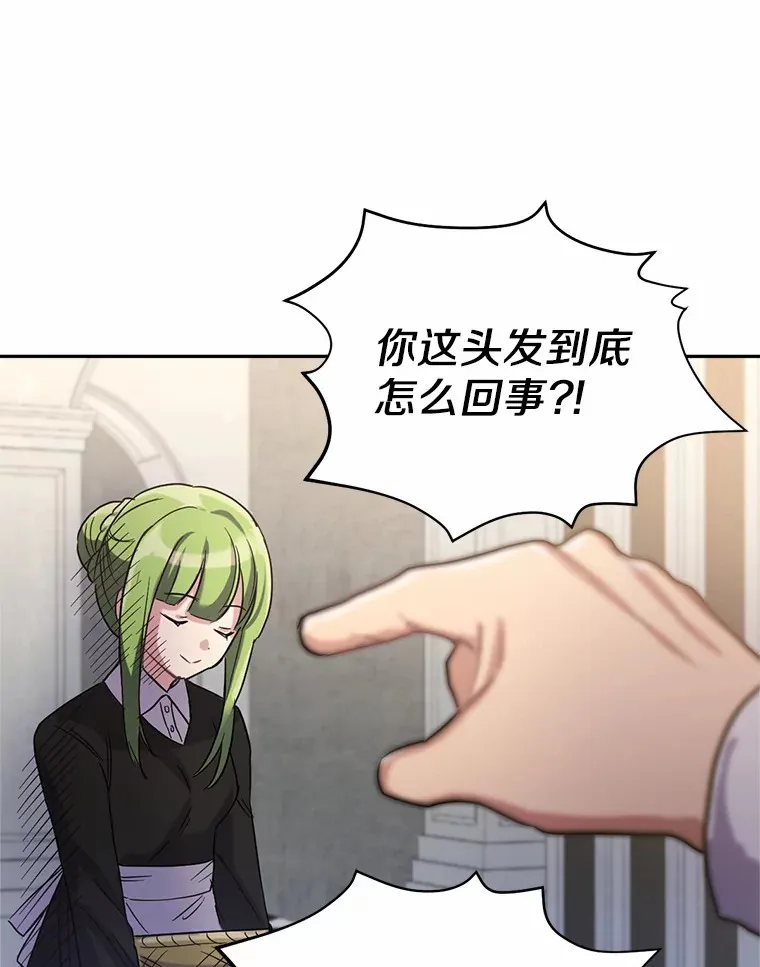 2.10年后34