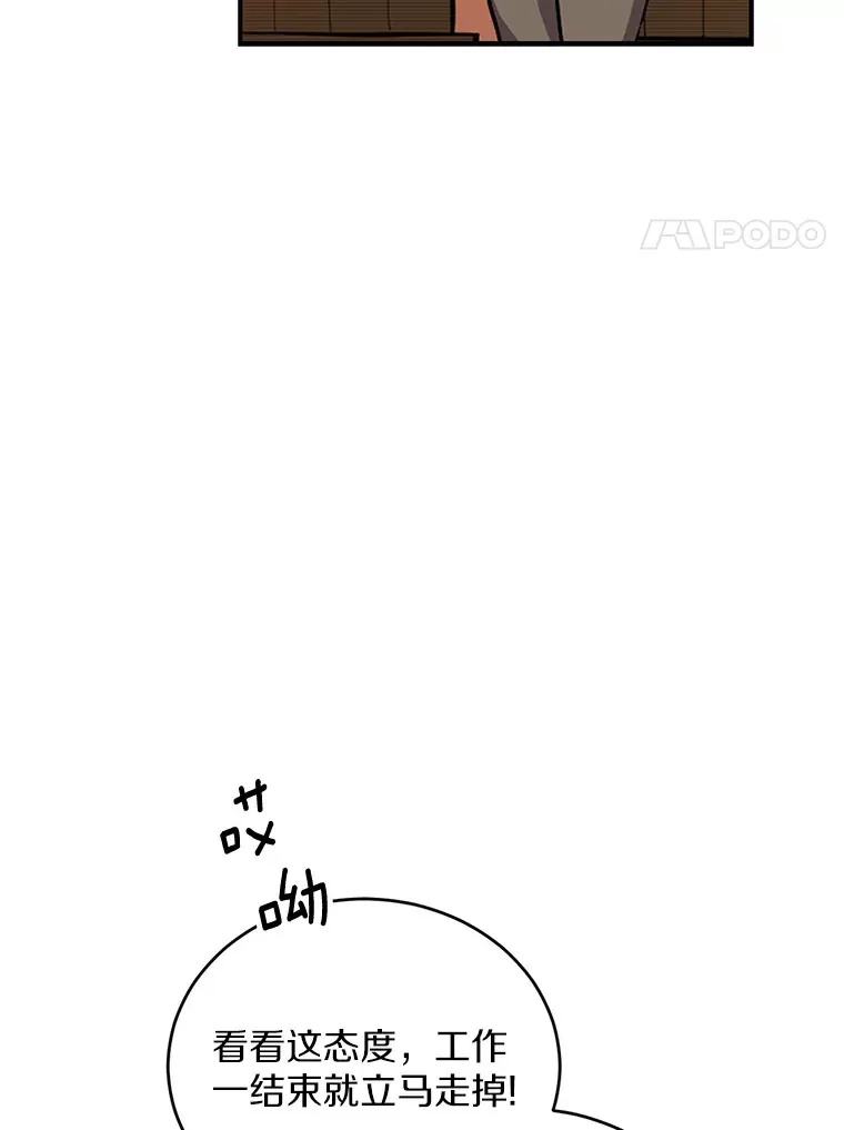 1.误食精华13