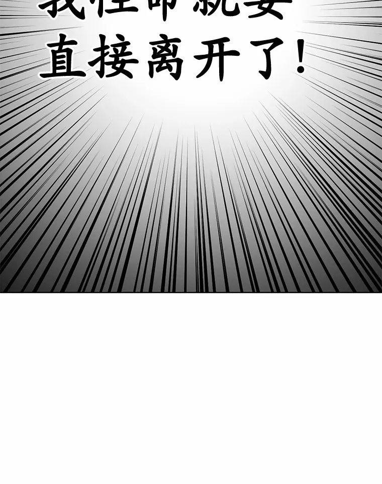 24.约会62
