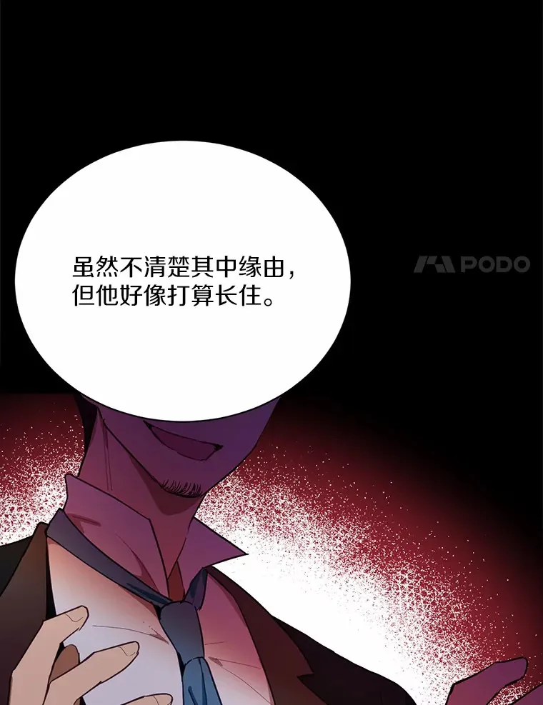 18.对不起41