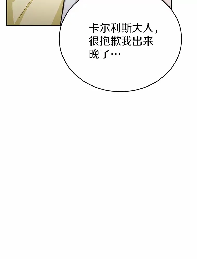 25.我也是第一次68