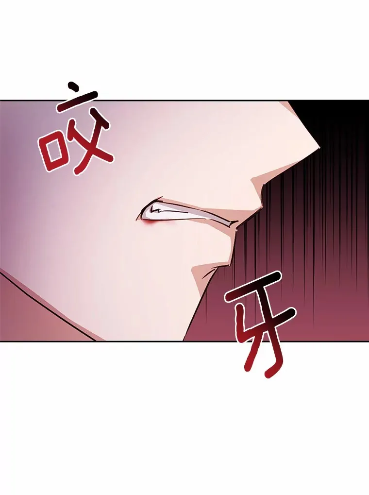 31.都是谎话90