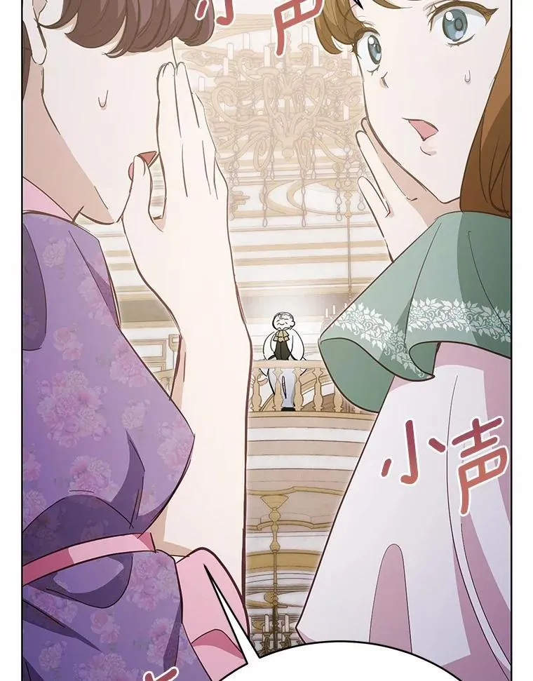 38.竞选开始46