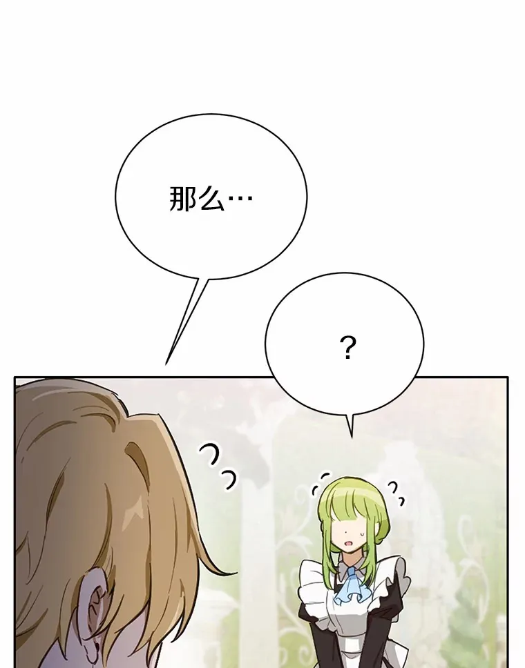 18.对不起91