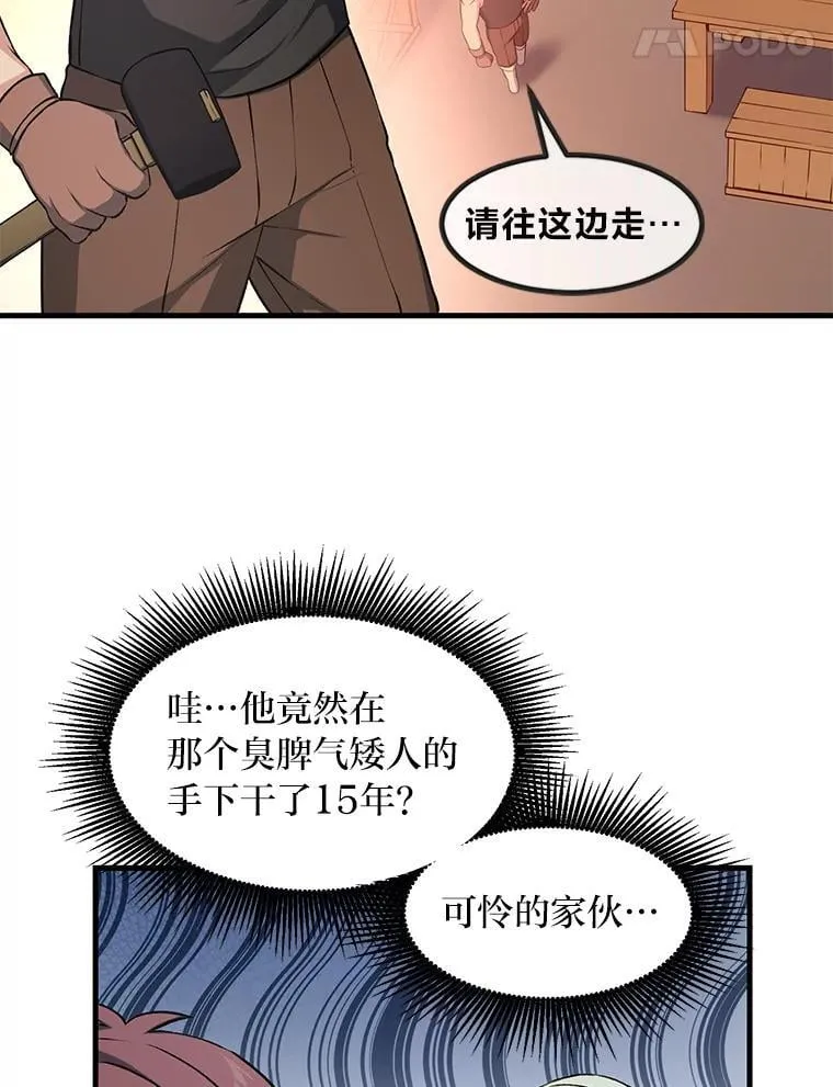 39.专属合同27