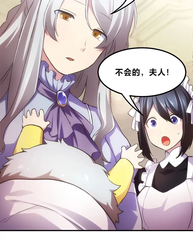 1.第101次转生125