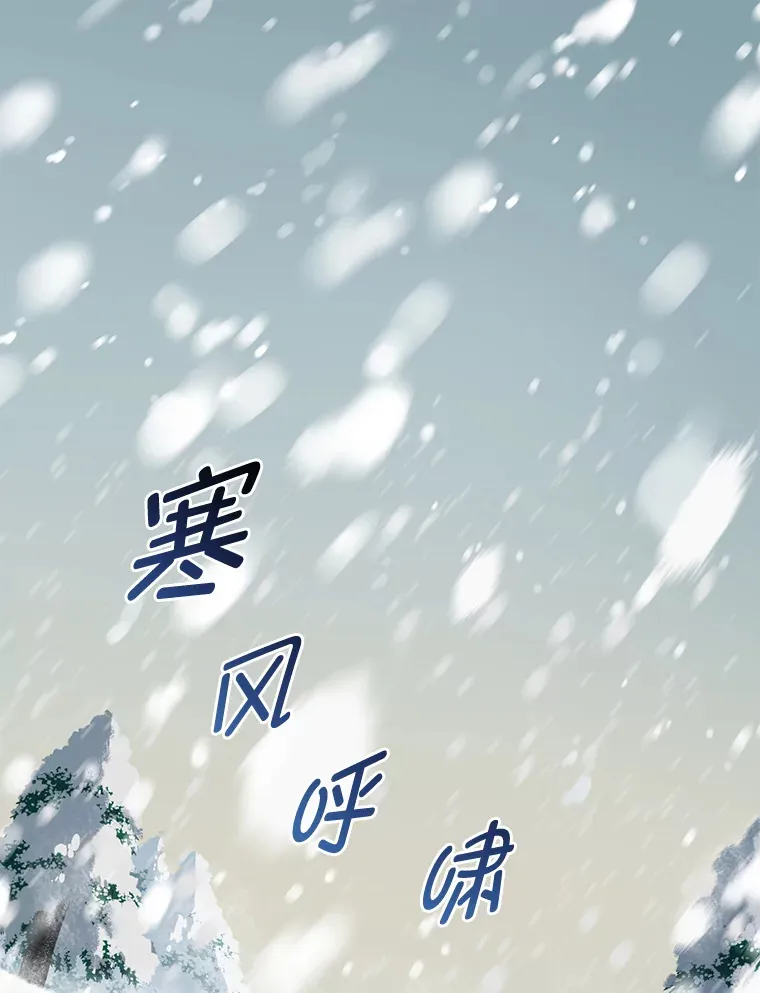 26.奴隶市场0