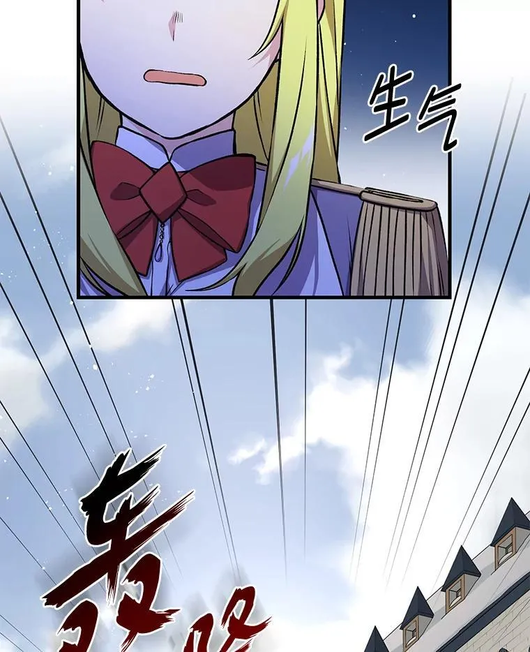 39.专属合同99