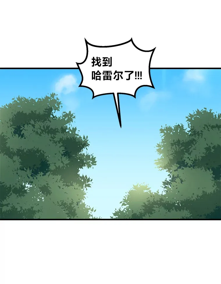 10.和睦融洽63