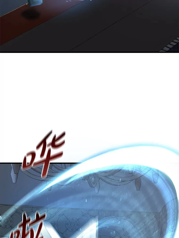 13.天才王子17