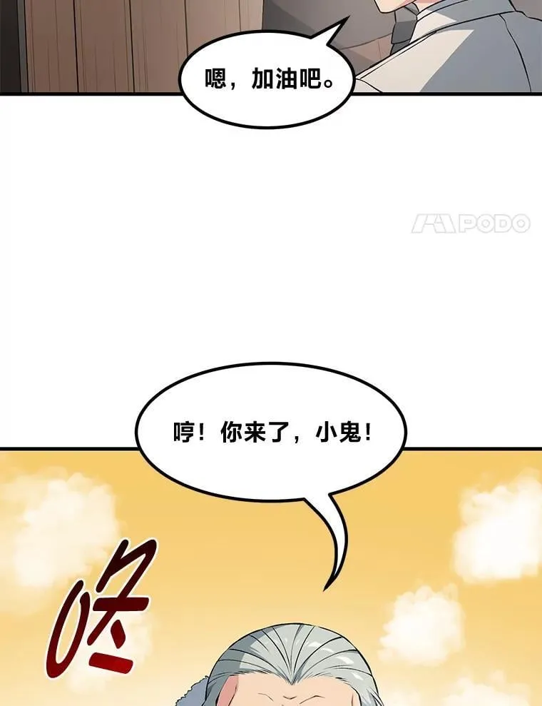 39.专属合同30