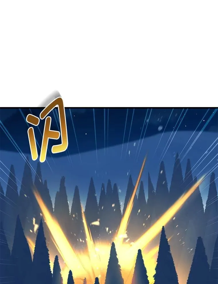 42.鬼鬼祟祟72