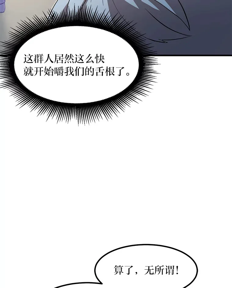 5.生日宴会69