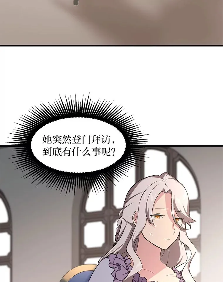 9.妈妈的选择20
