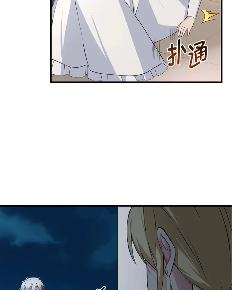 28.开创未来14