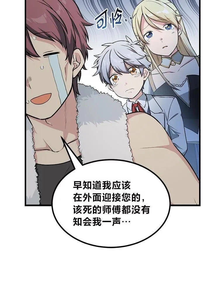 39.专属合同28