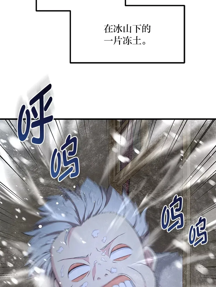 28.开创未来49