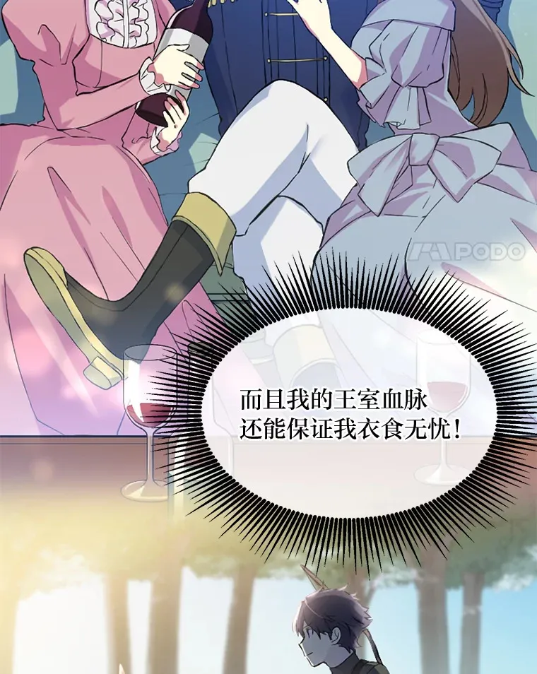 2.练功要从小抓起3