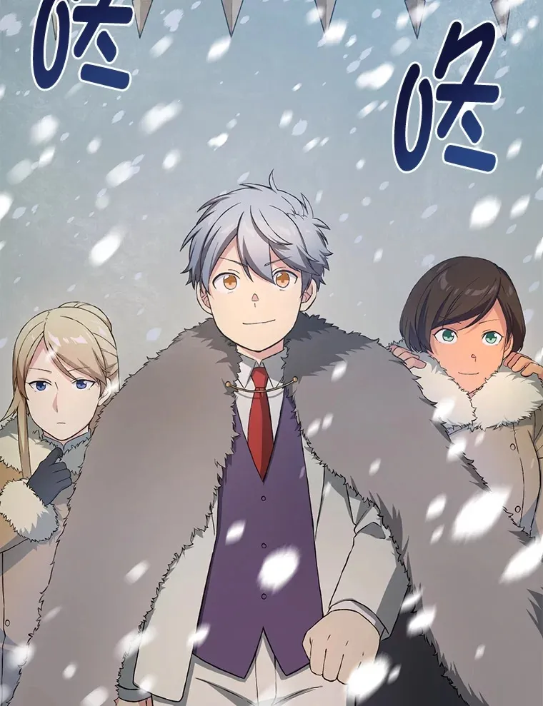28.开创未来93