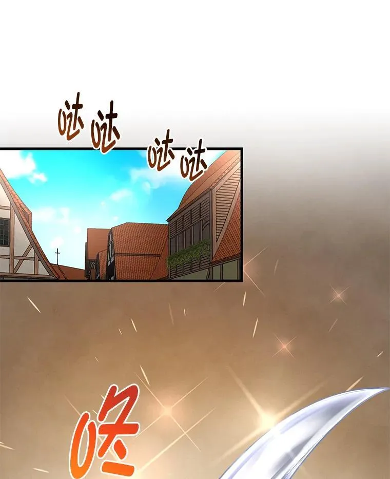 46.扩充军备62
