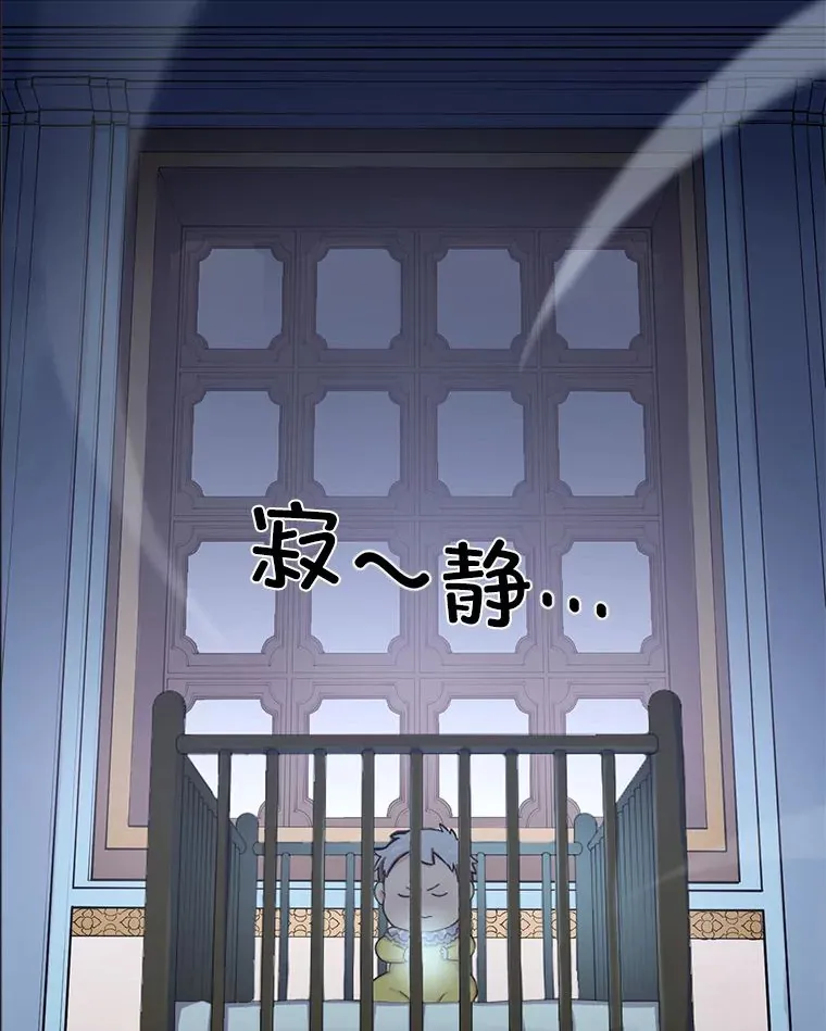 2.练功要从小抓起64
