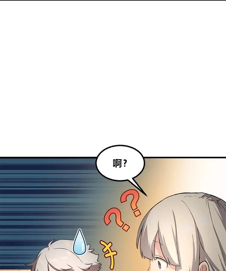 15.心心念念的饮料18