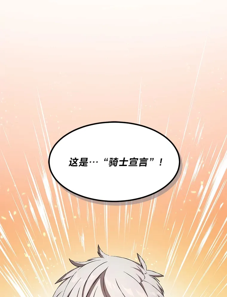 28.开创未来0
