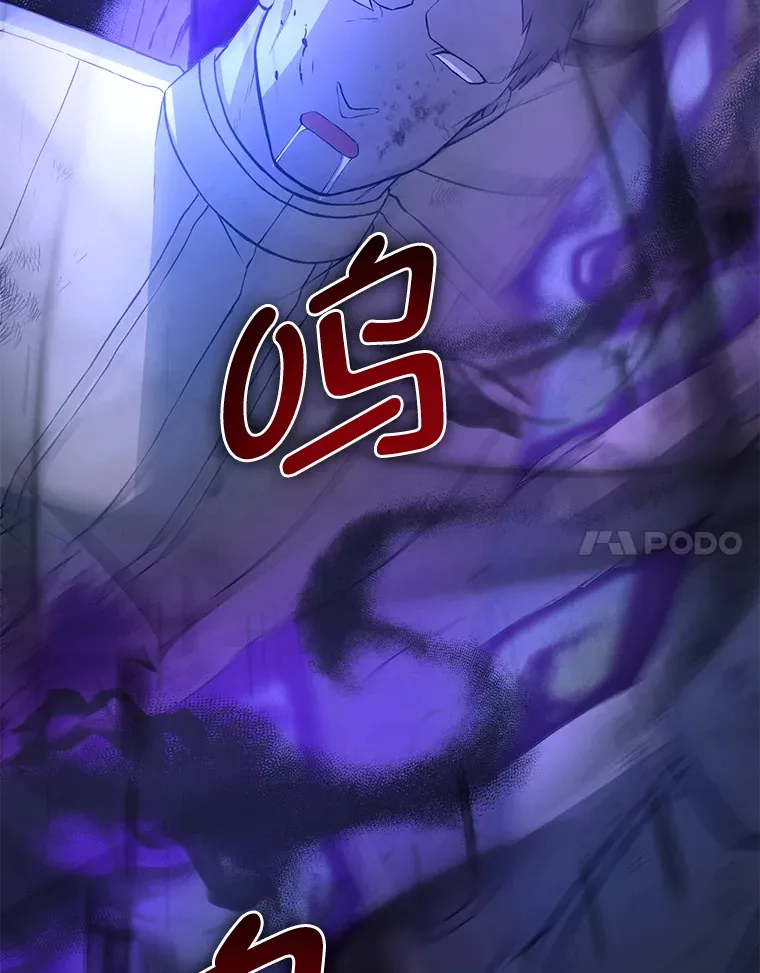19.狮鹫宝宝34