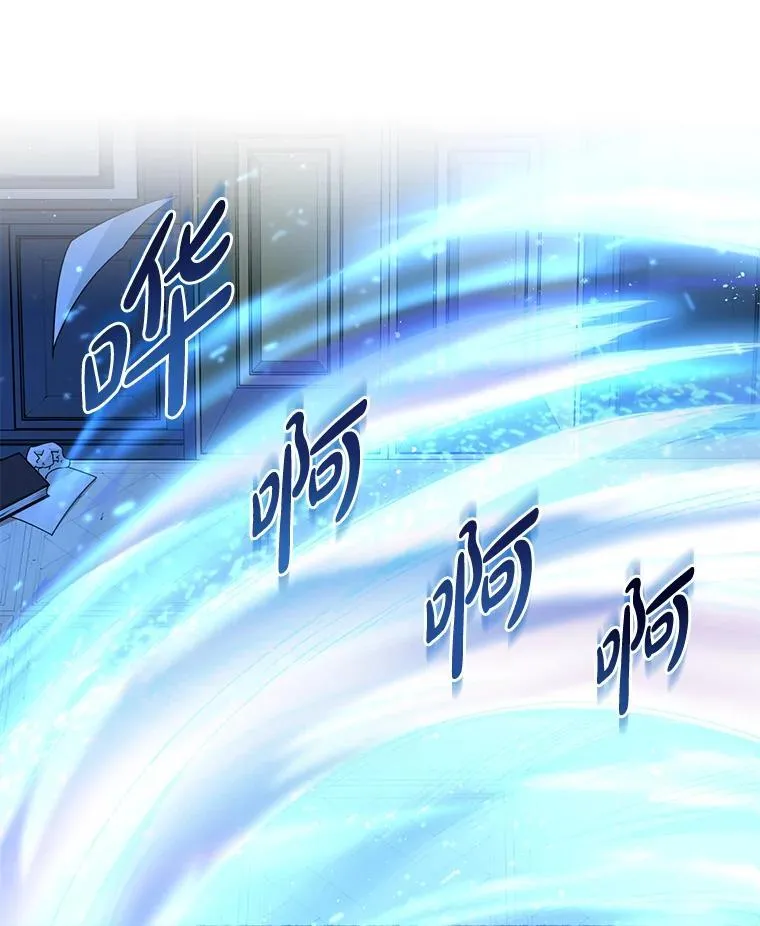 36.启动传送阵40