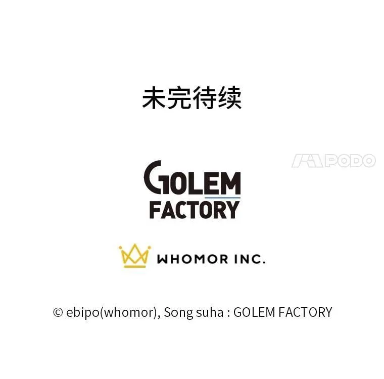 51.战时动员令120