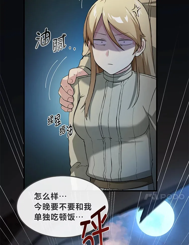 24.她们的过去22