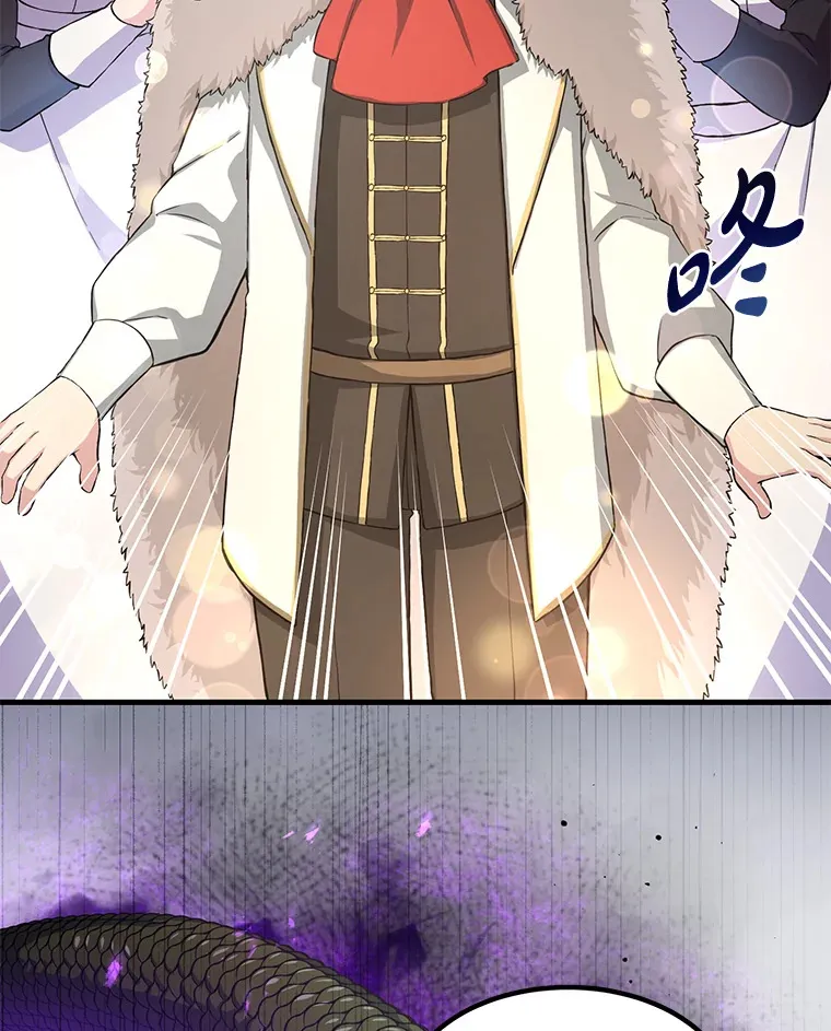 27.惊人的宣言32