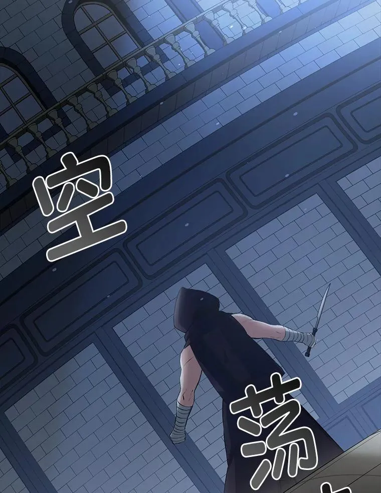 35.生存的法则74