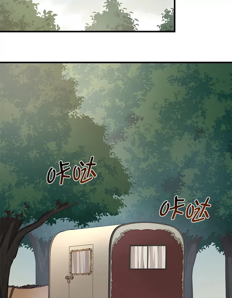 26.奴隶市场55