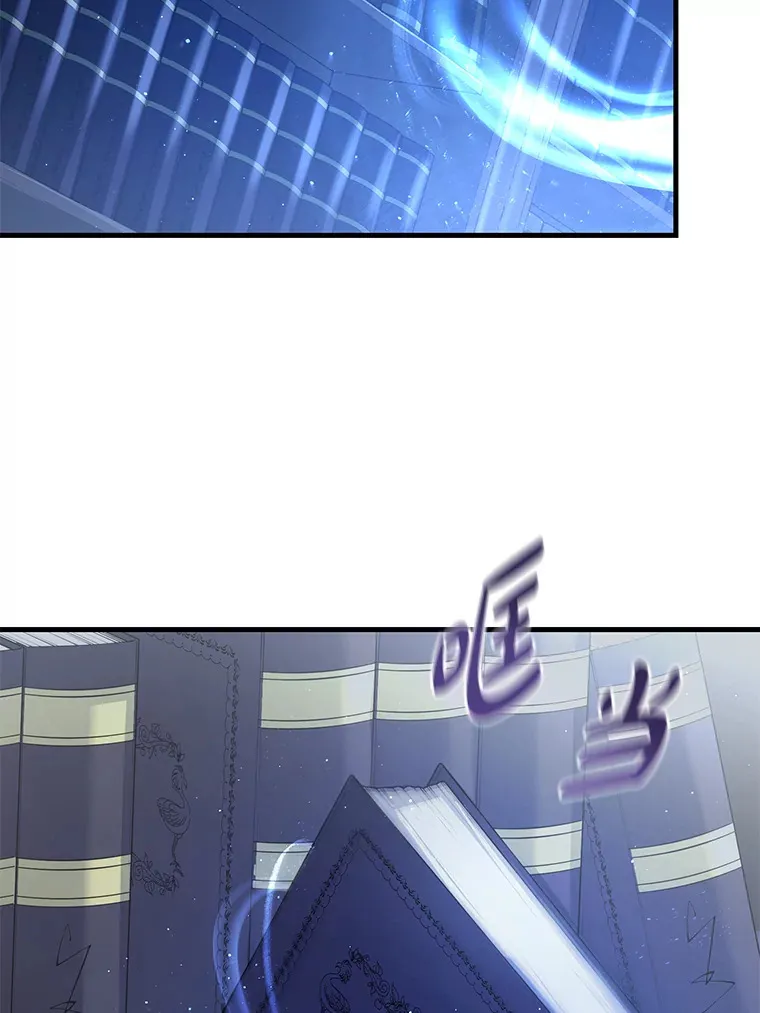13.天才王子14