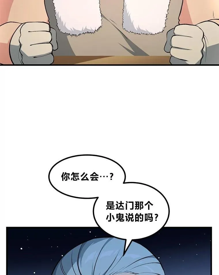 39.专属合同46