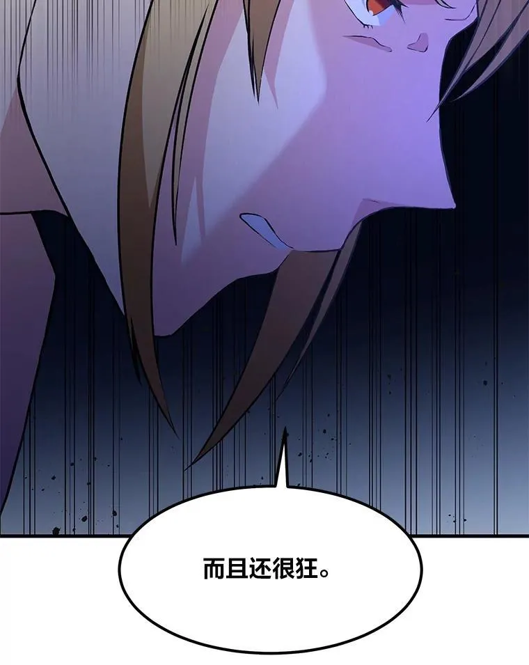 34.振兴帕西利亚69