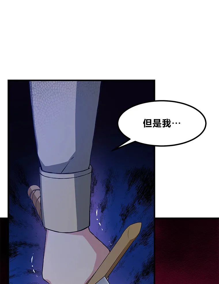 26.奴隶市场111