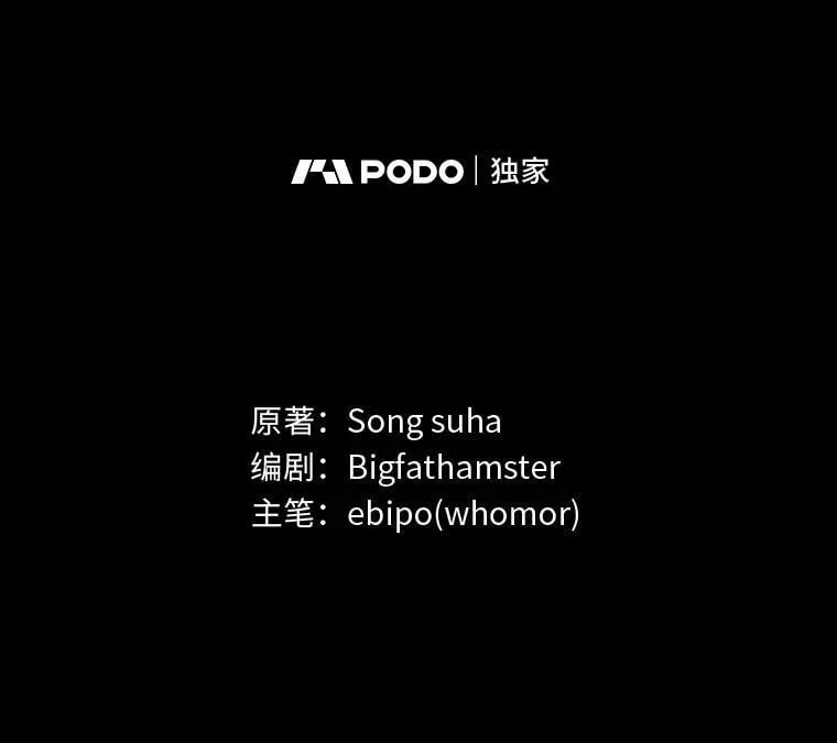 44.倾斜的天平15