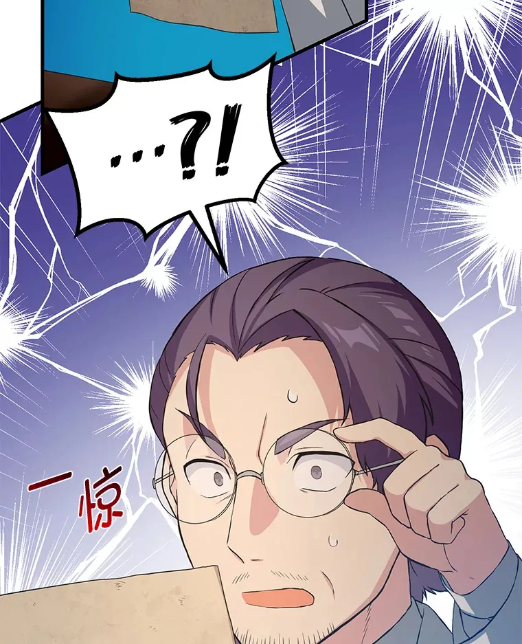 25.独立前的准备62