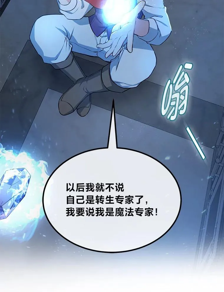 39.专属合同12