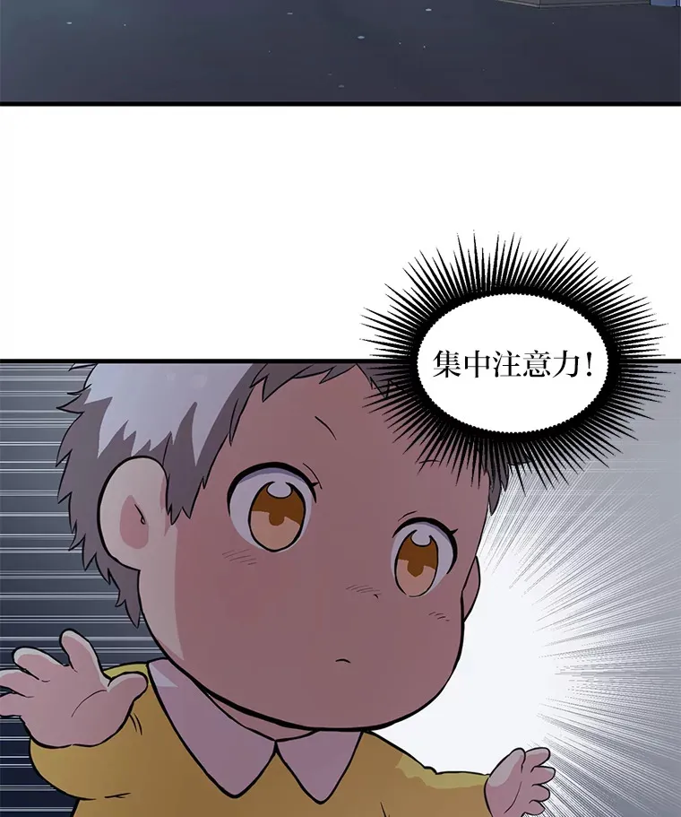 4.哈雷尔牌钻石31