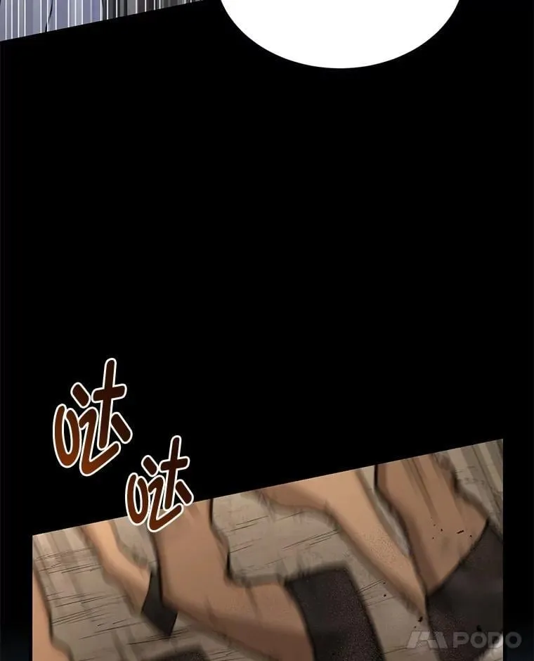 50.三国联军的宣战115