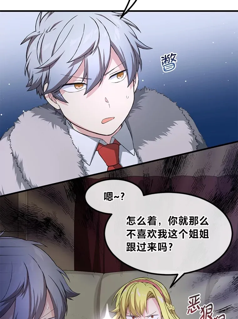 28.开创未来65