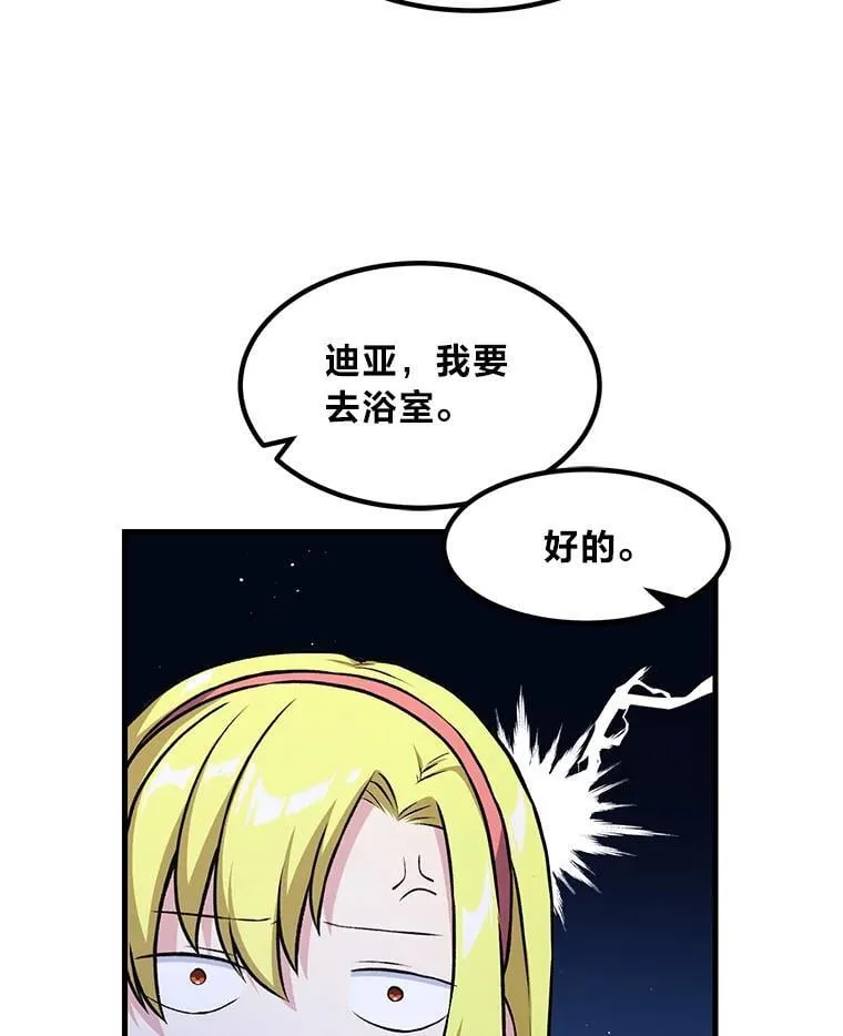 39.专属合同98