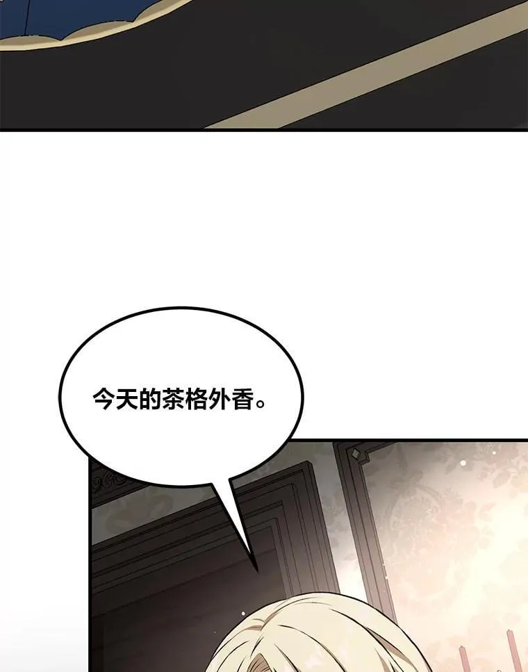 34.振兴帕西利亚54